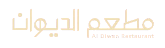 شعار مطعم الديوان